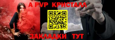 трава Кулебаки