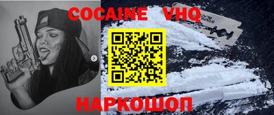 трава Кунгур