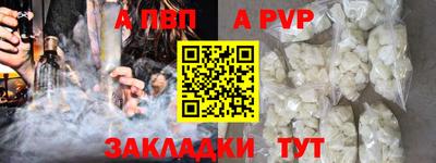 трава Кулебаки