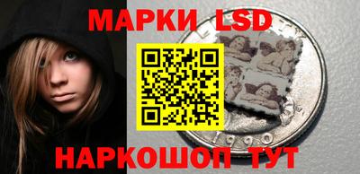 мяу мяу кристалл Краснознаменск