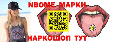 мяу мяу кристалл Кумертау