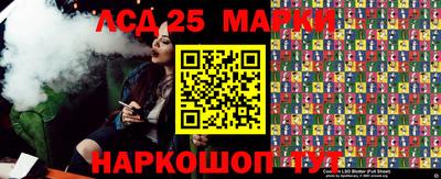 мяу мяу кристалл Кумертау