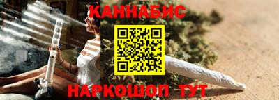 трава Кунгур