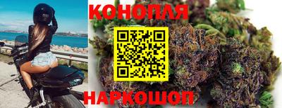 мяу мяу кристалл Кумертау