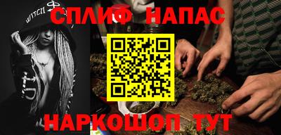 трава Кулебаки