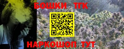 трава Кунгур