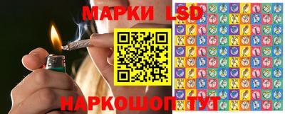 мяу мяу кристалл Краснознаменск