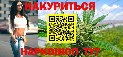 мяу мяу кристалл Кумертау