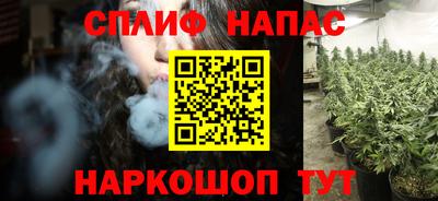 трава Кулебаки