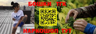 мяу мяу кристалл Кумертау