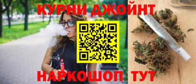 трава Кунгур