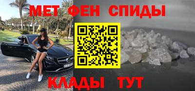 трава Кунгур