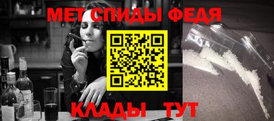 трава Кулебаки