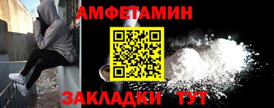 трава Кулебаки