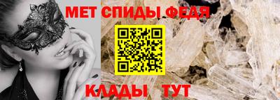трава Кулебаки
