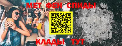 трава Кунгур
