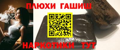 spice Краснодар