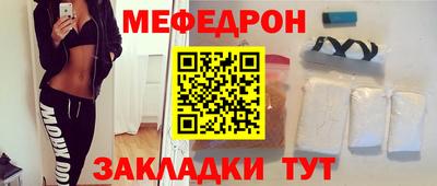 трава Кулебаки