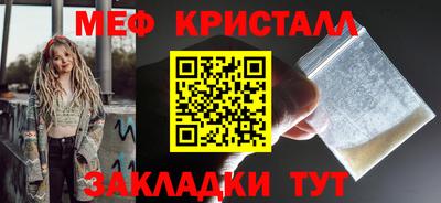 трава Кулебаки