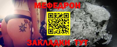 трава Кулебаки